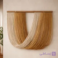 آویز دیواری مکرومه دست‌ساز  | دکور دیوار الیاف طبیعی کد502