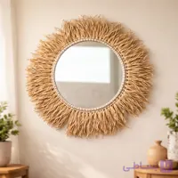 آینه دکوراتیو دیواری با فریم الیافی | طراحی طبیعی و گرم کد 501
