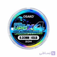 نخ ماهیگیری osako upg x4 سایز 0.30 ریسه کپوری