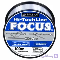 نخ ماهیگیری بالزاکس مدل Focus Hi-Tech Line طول 100 متر قطر 0.50 میلی‌متر