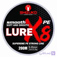 نخ ماهیگیری شیزوکو مدل Max Power Lure X8 سایز 0.25