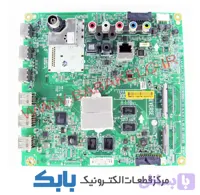 MAIN LG 42LB6520
