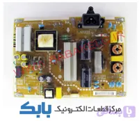 POWER LG 32LF550