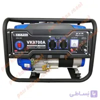 موتوربرق بنزینی واکسون مدل VK9700