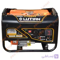موتور برق لوتیان مدل LT3900S