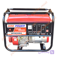 موتور برق هیرو پاور مدلHP9850DX