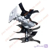 شخم زن الحاقی علف زن(علفتراش)