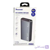 پاوربانک یوسوندا مدل Y-P24 ظرفیت ۲۰ هزار با فناوری شارژ سریع ۶۵ وات