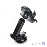 هولدر ماشینی مدل A143