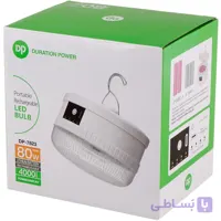 لامپ آویزدار شارژی DP-7823 80W