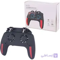 دسته بازی فن دار شارژی H10