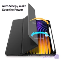 کیف اسمارت سیلیکونی جا قلم دار مناسب برای تبلت شیائومی Xiaomi pad 2 9.7