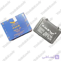 باطری موتور سیکلت ۷ آمپر PMS