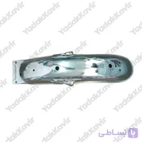 گلگیر عقب موتور سیکلت هوندا