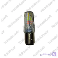 چراغ خطر هفت رنگ مناسب هوندا