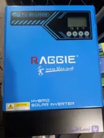 اینورتر شارژر (سانورتر و ups)  3000 ولت آمپر 2400وات  24 ولت 80 آمپر MPPT برند RAGGIE