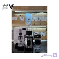 اسموتی ساز پروفیت کرکماز مدل A426-01