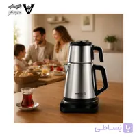 چای‌ ساز برقی کرکماز مدل Prosense Inox A852-02