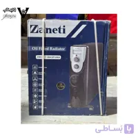 رادیاتور برقی زانتی مدل ZMOF_11BH3FUMA