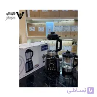 مخلوط‌ کن حرفه‌ ای کرکماز مدل A-939