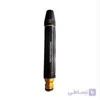 کارواش دستی خانگی و سر شلنگی مدادی تمام فلزی مدل درجه 1