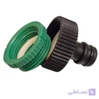 کوپلینگ نری سرشلنگی کارواش با 2 سایز تبدیل 1/2 و 3/4