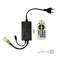 ریموت RGBریسه سوزنی ۵۰۰وات پاورلوکس