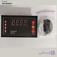 کنترلر دما و رطوبت مخصوص دستگاه جوجه کشی مدل DHS23