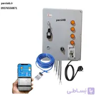 دستگاه گلخانه هوشمند کنترل از راه دور به همراه سنسور دما و رطوبت