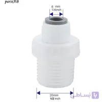 رابط  تبدیل پلیمری 1/2 به 6 میلیمتر پنومات (رزوه داخل)
