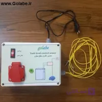 دستگاه کنترل سطح آب منبع و مخزن مدل A2 (دو سنسور)