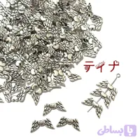 مهره بینکاری قلب بالدار