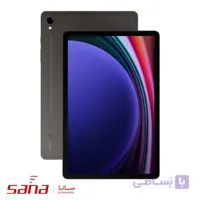 تبلت سامسونگ مدل S9 X716 حافظه 256 گیگ - رم 12 گیگ