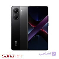 گوشی موبایل شیائومی POCO X7 PRO 5G حافظه 256 گیگ - رم 12 گیگ (گلوبال)
