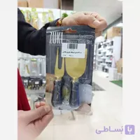 صبحانه خوری 2 عددی طلایی