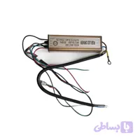 درایور 24 الی 36 وات RGB کنترل دار 220 ولتی