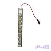 چراغ استخری 8 وات ضدآب (رزین شده ) آفتابی