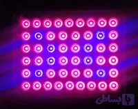 پروژکتور 150 وات رشدگیاه مدل فول اسپکتروم (کد GPDZ9)