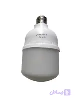لامپ رشدگیاه 20 وات پایه E27 (کد AX85Y)