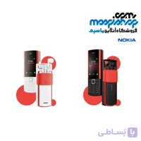 گوشی نوکیا (بدون گارانتی) XpressAudio 5710 | حافظه 128 مگابایت ا Nokia XpressAudio 5710 (Without Garanty) 128 MB