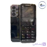 گوشی طرح سامسونگ S25 Ultra  | فاقد گارانتی شرکتی