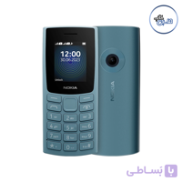 گوشی نوکیا 2023 110 | حافظه 4 مگابایت (بدون گارانتی شرکتی)