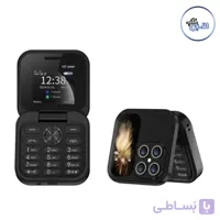 گوشی سروو i17 mini