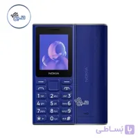 گوشی نوکیا (بدون گارانتی) 2025 108 | حافظه 64 مگابایت رجیستر – با کد فعالسازی