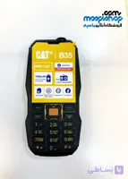 گوشی کاترپیلار B35 ا Cat B35