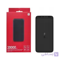 پاوربانک شیائومی مدل PB200LZM اصل +گارانتی شرکتی طلایی+هدیه کابل 2 سر تایپ سی