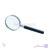 ذره بین دستی دسته دار ۹۰ میلی متر Glass