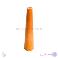 چوب النگویی طلاسازی مخروطی جنس چوب مناسب صاف کردن و سایز النگو