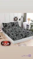 نیم ست مخمل ۲ نفره با طرح پوستی
