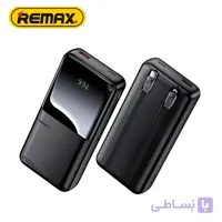 پاوربانک ریمکس 20000 میلی آمپر 22.5 وات مدل REMAX RPP-680